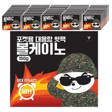 메디힐리 TOP01