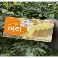 서울우유고소한버터