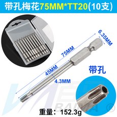 ddd450844346ca70b1e6ad220c585d1bf021389cb1ddc1fc83a7487a88e2.jpg