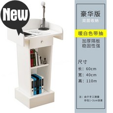무대단상대여