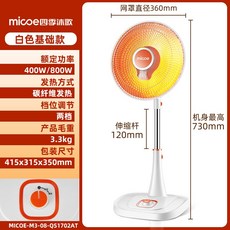 014be4132fd727e5439158cf2e7d297c2b51566d3b1e42c2c29dff329ef5.jpg