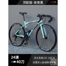 엔지아c07