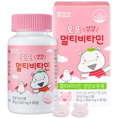 함소아 멀티비타민, 90정, 90g, 1개