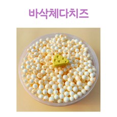 점섞슬
