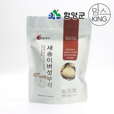 [함양군]진앤진푸드 함양전통부각 새송이버섯부각 130g, 단품