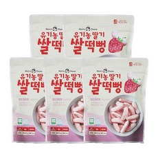 맛있는풍경유기농쌀떡뻥