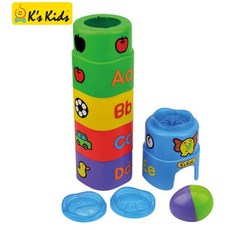 26e130415346e3f54080aa2594e61d5e3354d588371d67843541f0c8d671.jpg