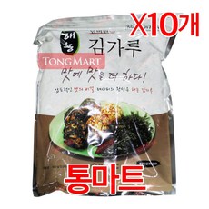 //상품명