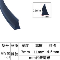 창문형에어컨소음