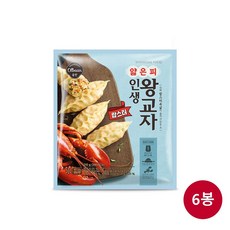올반 만두 얇은피 인생왕교자 랍스터 210g 6봉, 6개