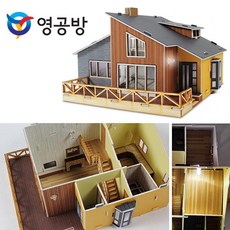 행복주택에어컨