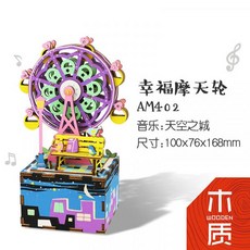 73b75d395cfbf7cd2231a1747f87e90e5dec3c0dd77a6789e1f36e2ed1a6.jpg