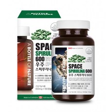 어바틀스피루리나