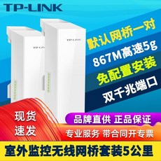 브릿지허브