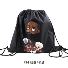 농구공 농구백 드로스트링 패션 트레이닝 수납가방 손에 들다 테이크아웃컵캐리어 정리, #14하덴 - 애니메이션