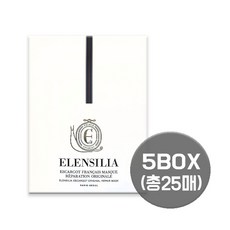 엘렌실라마스크팩