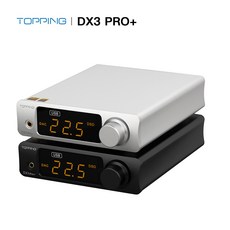 TOPPING DX3Pro+ 오디오 DAC ES9038Q2M DSD512 PCM768KHZ 블루투스 5.0 LDAC USB 디코더 XMOS 헤드폰 증폭기 3.5mm RCA 출력, Silver