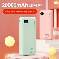 cbd74ac1b4a80ba6a3ec4407b3755b78425d295d9e3d4ebe4c4075a52fc8.jpg
