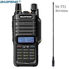 나노프로무전기