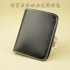 21ff7a687e1a2b87e0a2a9100cd5d9cd12a5c792e46e699caf96f0ecd86b.jpg