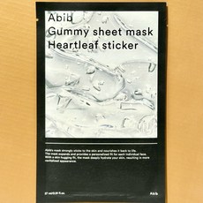 아비브 껌딱지 시트 마스크 어성초 스티커 27ml, 1매, 20개