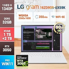 [사은품 증정] LG 2023 그램16 16ZD90R-EX59K 인텔 i5-1340P 메모리 32GB RTX3050 윈도우11 노트북, 16ZD90R, WIN11 Pro, 3TB, 코어i5, 화이트