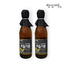 240bb5cc4b13abd90aa028a7f6b480dcc3a2c6fe8627a06b56d99ad4b008.jpg