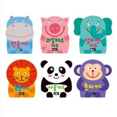 물랑로티개구리