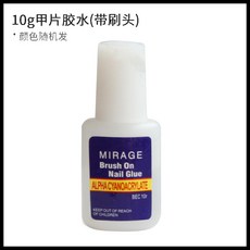 갑상선페이크카라