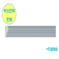 문선몰딩