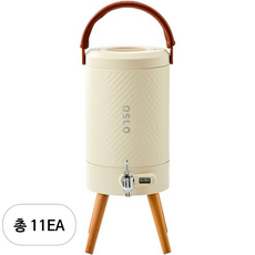 오슬로 스텐 304 이중진공 보온 보냉 트리 워터저그, 화이트, 4.5L, 11개