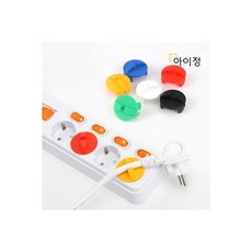 아이정안전커버