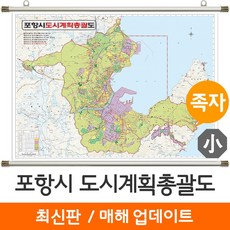 광주도시계획정비지도