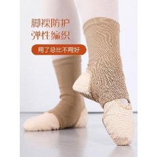 발레취미반가격