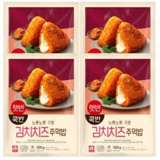 비비고 김치치즈 주먹밥 500g x 4개