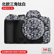 05fc391480a91d6d1782ece8acad5631e5fdb8d2609d9ba2561e919ac91c.jpg