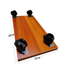 나무본체받침바퀴