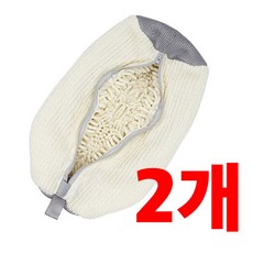 스노우리브 운동화 세탁망 신발 빨래망 대형, 2개, 아이보리