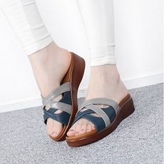 행텐슬리퍼
