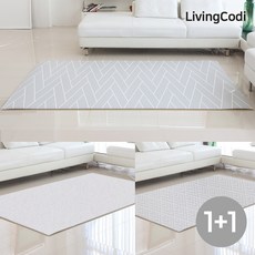 1+1 시그니처 PVC 소프트플러스 놀이방매트 270x150