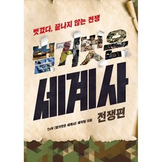 교보문고sam7.8