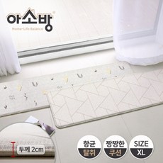 4bd3e3a7150db943cd2d799250103ec0073e675616a40021fb554f2623a2.jpg