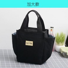 쉐베베기저귀가방