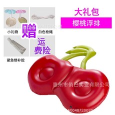 앵두튜브