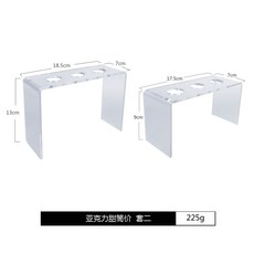 종이컵디스펜서 아크릴 소프트아이스크림 선반 디저트진열대 장식품 종이컵 결혼식 진열창 안내판, 1개, T01-아크릴 소프트아이스크림 선반 세트 2