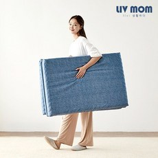 3단멀티싱글리브맘