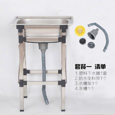 2240b3d6ed5b74d9efc61c6491daf51c9e12f035c4a52566c4b84c408d98.jpg
