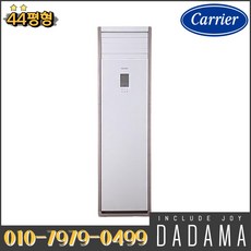 18b049d151e54cc8eb08fd44420ba1ad761620ec82fc80e964f76011d56e.jpg