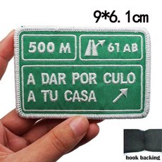 seconduniquename
