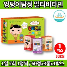 트레이더스파프리카